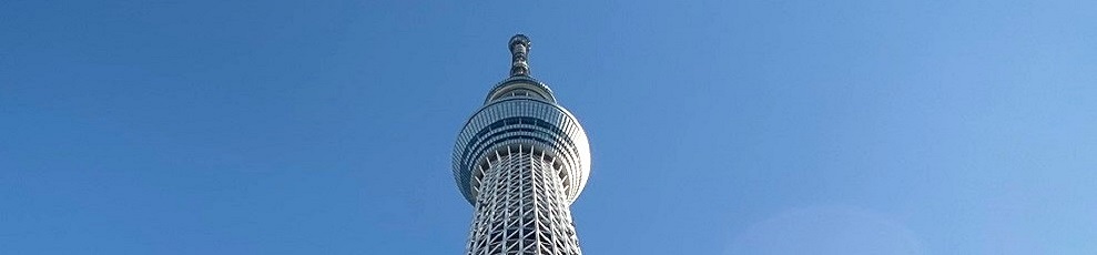 東京スカイツリーの画像